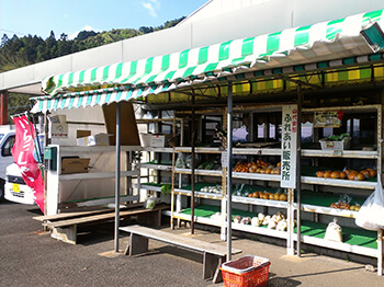 ふれあい販売所